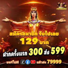tripplenine Android iOS APP ဒေါင်းလုဒ် မြန်မာ မိုဘိုင်းကစားမှု